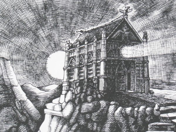 4Temple2.s